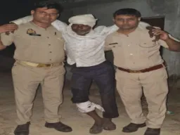 बरेली : सेंट्रल जेल से फरार कैदी हरपाल पुलिस मुठभेड़ में गिरफ्तार