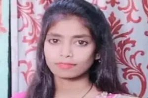 Patna: शादी में हर्ष फायरिंग में छात्र की मौत, बीए प्रथम वर्ष की छात्रा थी।