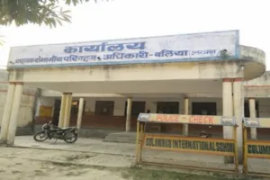 Ballia news: हाई सिक्योरिटी नंबर प्लेट के लिए विशेष अभियान 5 जून से शुरू होगा