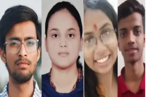 Ballia NEET Results: बलिया ने इस बार रचा इतिहास!  NEET में पहली बार 10 छात्रों ने एक साथ पाई सफलता