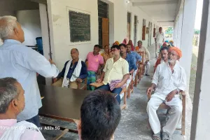 Ballia News : स्व. बलराम सिंह स्मारक दिघारगढ़ में अभिभावक गोष्ठी सम्पन्न