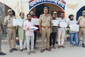 Ballia News : सरकारी नौकरी के नाम पर फर्जी नियुक्ति पत्र बांटने वाले 6 गिरफ्तार, पूछताछ में खुले कई चौकान्ने वाले राज