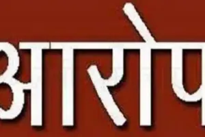 गौतमबुद्ध नगर : महिला ने पूर्व घरेलू सहायिका, उसकी सहेलियों पर लगाया मारपीट का आरोप 