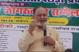 'लिपस्टिक और बॉब कट वाली औरतें...',  RJD नेता का महिला आरक्षण को लेकर विवादित बयान