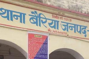 Ballia News : नवविवाहिता की हत्या कर फंदे पर लटकाया शव, तीन पर केस