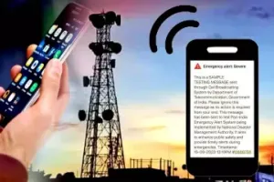 Emergency alert आपके पास भी आया?, जानें क्या है इस मैसेज के पीछे की वजह