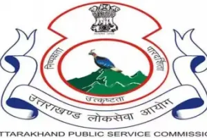 UKPSC ने जूनियर इंजीनियर के पद पर निकाली भर्ती, जानें डिटेल्स 