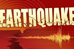 Earthquake in Afghanistan : दो हजार से अधिक लोगों की मौत