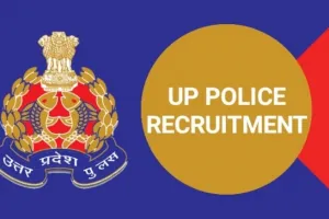 UP Police Bharti 2023: यूपी पुलिस में 62 हजार पदों पर भर्ती के लिए OTR भरना जरूरी, जानें कैसे करना होगा आवेदन