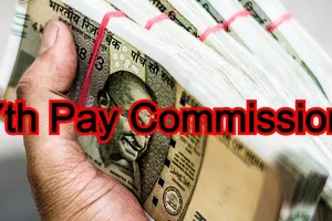 7th Pay Commission: केंद्रीय कर्मचारियों के डीए में वृद्धि का चुनावी इस्तेमाल, पूर्व कृषि मंत्री ने कही ये बात