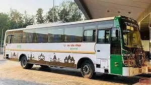 UPSRTC : यूपी सरकार दे रही बस स्टेशन का मालिक बनने का मौका !  .... बस इन बोलियों में लेना होगा भाग