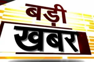 बलिया में नाबालिग से दुष्कर्म के आरोपी को मिली आजीवन कारावास की सजा, दो लाख अर्थ दंड भी