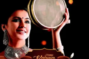 Karwa Chauth पर 100 साल बाद बन रहा महासंयोग : जानें शुभ मुहूर्त, पौराणिक इतिहास, महत्व, कथा, मंत्र तथा वैवाहिक जीवन को और खुशहाल बनाने की विधि