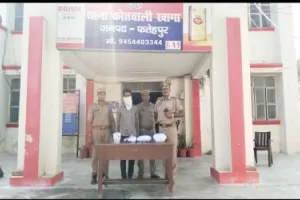 फतेहपुर: 100 रुपये ना देने पर हुई थी तांत्रिक की हत्या, पुलिस ने किये कई चौंकाने वाले खुलासे...