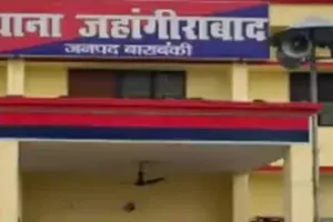 लखनऊ : सात करोड़ से संवरेंगी पुलिसकर्मियों की आवासीय सुविधाएं 