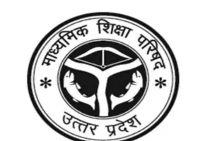 यूपी बोर्ड की 12वीं के प्रैक्टिकल एग्जाम की तारीख हुई घोषित, जानें पूरा शेड्यूल