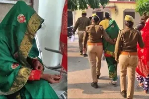 UP News: शादी के 5 दिन बाद ससुराल से लाखों का सामान लेकर दुल्हन हुई फरार, फिर पुलिस ने ऐसे किया गिरफ्तार