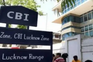 Lucknow News: CBI ने 8 लाख रुपये रिश्वत मामले में ईपीएफओ अधिकारी समेत तीन को किया गिरफ्तार 