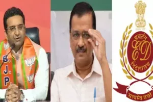 ED के सामने आएं अरविंद केजरीवाल, हो जाएगा दूध का दूध शराब का शराब : भाजपा