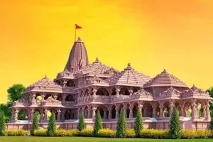 Ayodhya Ram Mandir: अयोध्या में आज से कार्यक्रम शुरू, प्राण प्रतिष्ठा से पहले नया गाना रिलीज