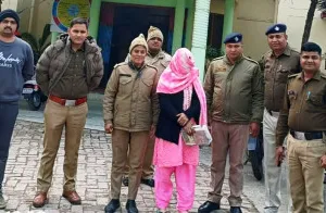 जसपुर: फिर पकड़ी गई नशेडियों की 'बुआ' पुलिस ने भेजा जेल