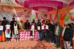 Ballia News: बलिया के 154 युवाओं को मिली नौकरी