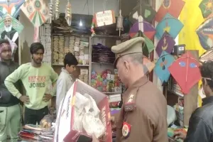 Raebareli News: चाइनीज मांझा बेचने वाले लोगों के खिलाफ पुलिस ने चलाया अभियान