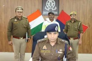 Etawah Crime News: पुलिस ने महिला की हत्या का किया खुलासा, भाई निकला हत्यारा