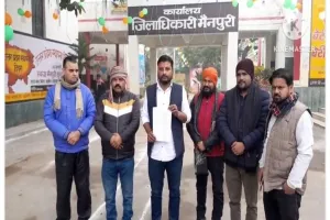 Mainpuri News: डिलीवरी के बाद प्राइवेट अस्पताल में बच्ची की हुई मौत, पीड़ित ने DM से की शिकायत