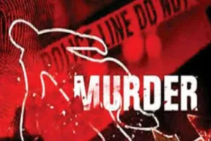 Sitapur Murder News: दामाद के घर ससुर ने खेला खूनी खेल, मामूली विवाद में काट दी पत्‍नी की गर्दन