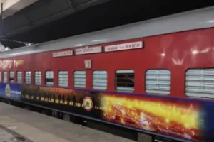 Indian Railway News: बलिया से हफ्ते में दो दिन चलेगी बनारस-नई दिल्ली सुपरफास्ट एक्सप्रेस, देखें समय-सारिणी