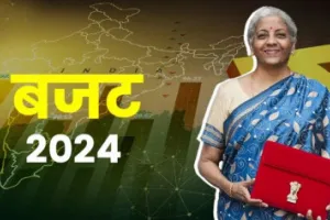 Budget 2024: अंतरिम बजट को लेकर विपक्षी दलों ने दी प्रतिक्रिया, जानिए किसने क्या कहा?