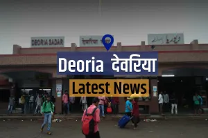 Deoria news : देवरिया हत्याकांड के एक आरोपी की जेल में मौत के बाद मचा हड़कंप