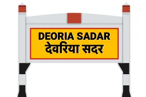 सौतेली मां और भाभी को आजीवन कारावास की सजा, जानिए संपत्ति की लालच में कैसे हत्यारिन बनी मां