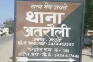 हरदोई: दामाद की ससुराल में हुई मौत, जांच में जुटी पुलिस 