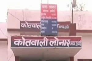 हेलो... पिता जी,जा रहा हूं-ढूंढना नहीं,कहते हुए युवक ने नदी में लगाई छलांग!