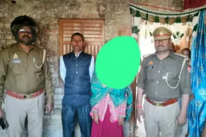 बहराइच: नाबालिग की कर दी शादी, विदाई से पहले पहुंची पुलिस.