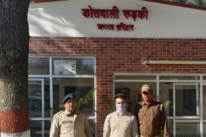 कोतवाली रुड़की पुलिस ने 120 किलो मांस के साथ एक दबोचा