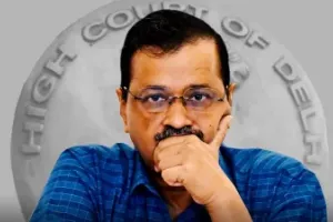 अरविंद केजरीवाल की याचिका पर हाई कोर्ट में सुनवाई आज