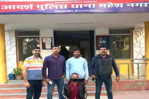 साइबर क्राइम का मास्टर माइंड जयपुर से गिरफ्तार, एक करोड़ की धोखाधड़ी का मामला