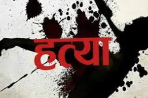 जौनपुर में अज्ञात युवक की हत्या कर फेका शव, जांच में जुटी पुलिस 