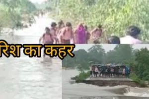 बारिश से बरेली के 94 गांव बाढ़ की चपेट में, चार की डूबने से मौत
