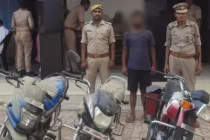 गोंडा: पुलिस के हत्थे चढ़ा ऑटो लिफ्टर नूर आलम, चोरी के तीन बाइक बरामद