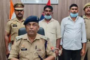 Etawah Murder News: तिहरे हत्याकांड के आरोपी हिस्ट्रीशीटर की गोली मारकर हत्या...दामाद व उसका साथी गिरफ्तार, जानिए पूरा मामला