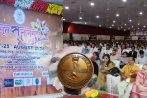 अयोध्या के नाम एक साथ दो World Records