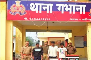 पुलिस ने तीन शातिर चोर किए गिरफ्तार